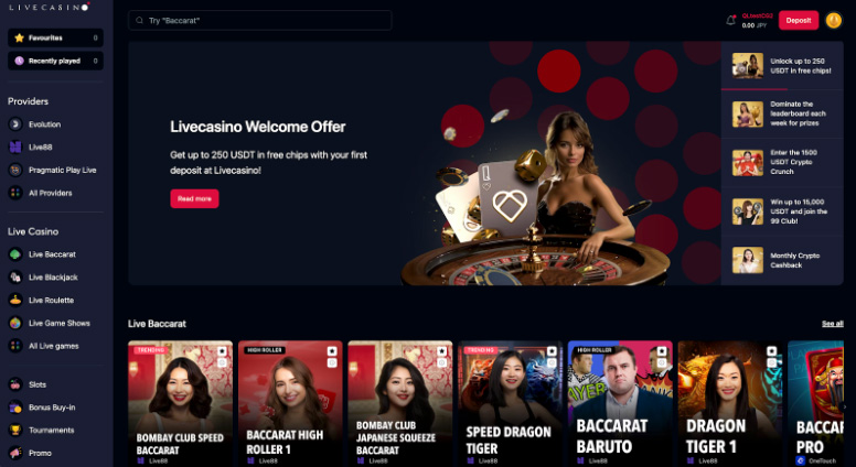 Japan's gambling ranking image 3